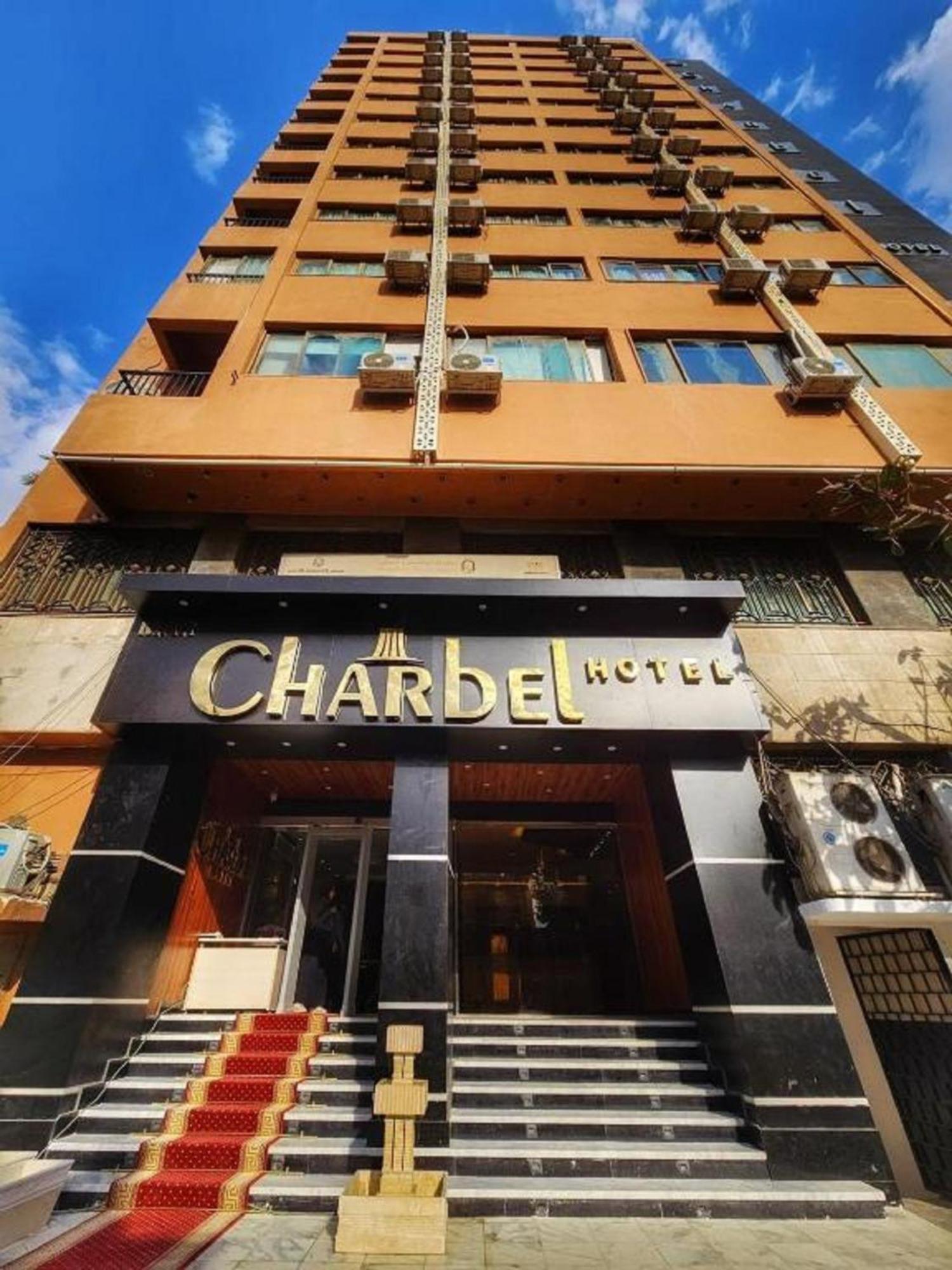 Mar Charbel Hotel Cairo Exterior foto